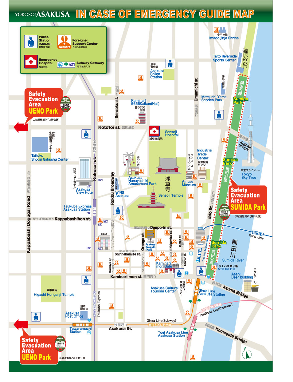map_en2